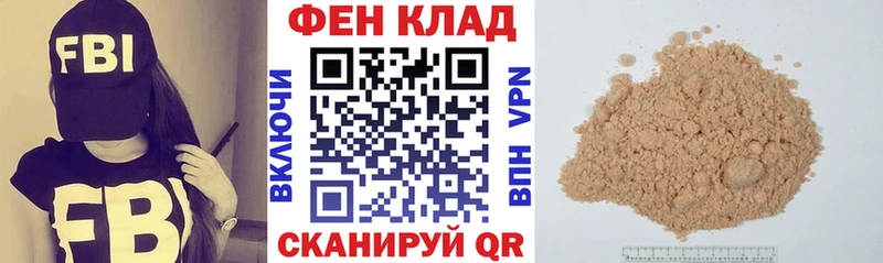 АМФЕТАМИН VHQ Покачи