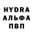 Амфетамин 98% The NGamer
