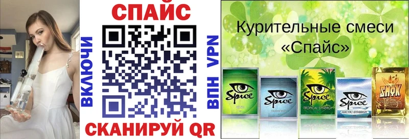 БУТИРАТ BDO как найти закладки Покачи