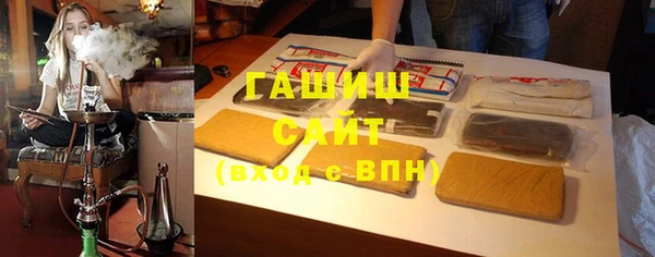 меф VHQ Абаза