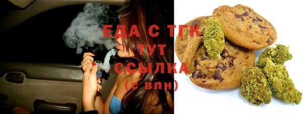 ешки Абдулино