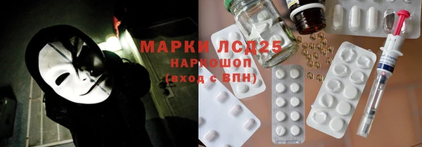 меф VHQ Абаза