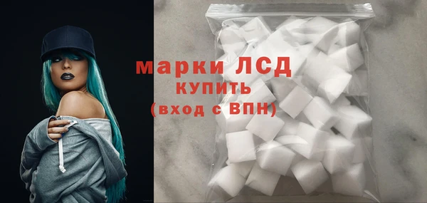 ешки Абдулино