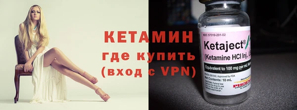 меф VHQ Абаза