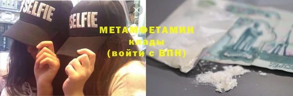 ешки Абдулино