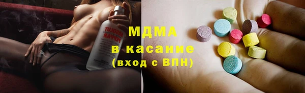 ешки Абдулино