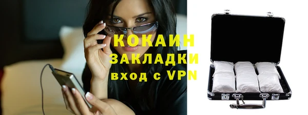 ешки Абдулино