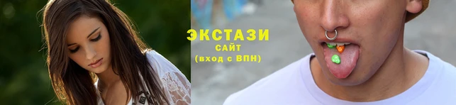 ешки Абдулино