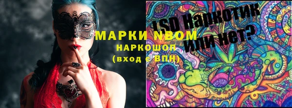 ешки Абдулино