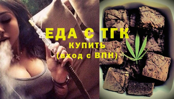 ешки Абдулино