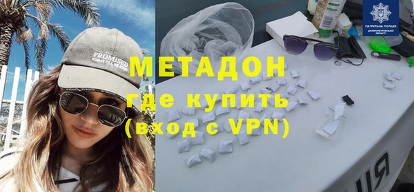 ешки Абдулино