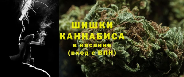 меф VHQ Абаза