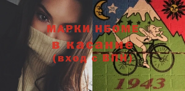 ешки Абдулино