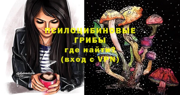 меф VHQ Абаза